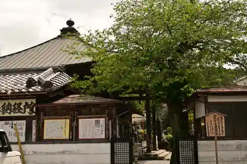 神門寺(埼玉県)