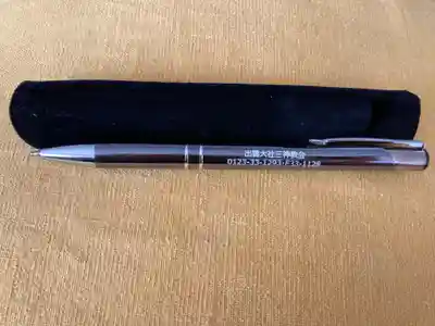 出雲大社三神教会の授与品その他