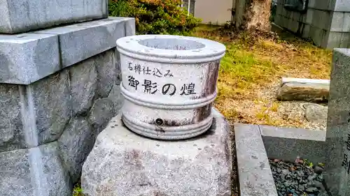 石工団地神社のその他建物