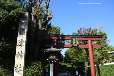 根津神社(東京都)