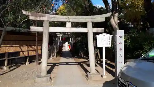 富岡八幡宮の鳥居