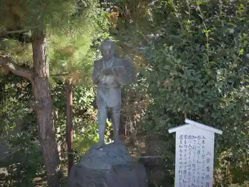 今市報徳二宮神社の像