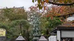 一心寺(大阪府)