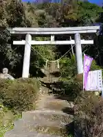 立神神社の{uncategorized: "未分類", other: "その他", undefined: "問題あり", building: "その他建物", grave: "お墓", sacred_gate: "鳥居", guardian: "狛犬", statue: "像", buddha: "仏像", history: "歴史", nature: "自然", garden: "庭園", animal: "動物", pagoda: "塔", temizu: "手水舎", mountain_gate: "山門・神門", sanctuary: "本殿・本堂", subordinate: "末社・摂社", art: "芸術", scenery: "景色", jizo: "地蔵", ema: "絵馬", goshuin: "御朱印", omikuji: "おみくじ", items: "授与品その他", amulet: "お守り", goshuincho: "御朱印帳", eats: "食事", festival: "お祭り", votive_dance: "神楽", shichigosan: "七五三参", wedding: "結婚式", experience: "体験その他", initially: "初詣", around: "周辺", anti_infection: "感染症対策"}