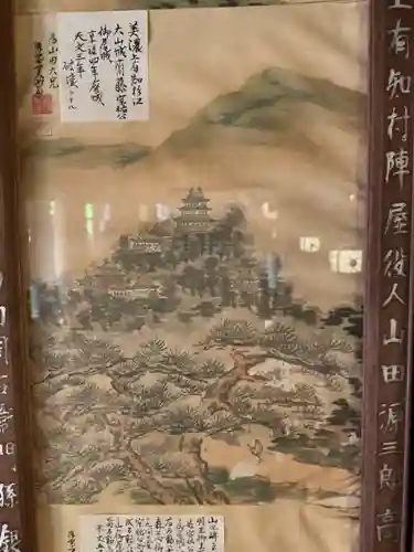 日龍峯寺(高澤観音)(美濃清水)(岐阜県)