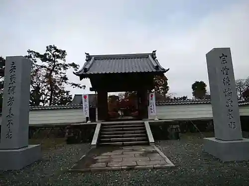 善長寺の山門