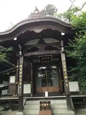 高幡不動尊 金剛寺の本殿・本堂