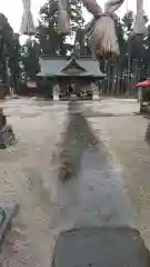 鹿嶋三嶋神社(茨城県)