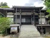 信誠寺(神奈川県)