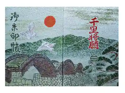 四種類のうちの一つ。
絵柄は二種で色も白か青。ノーマルとラメ入り。白が素敵だったのでこれにしました。