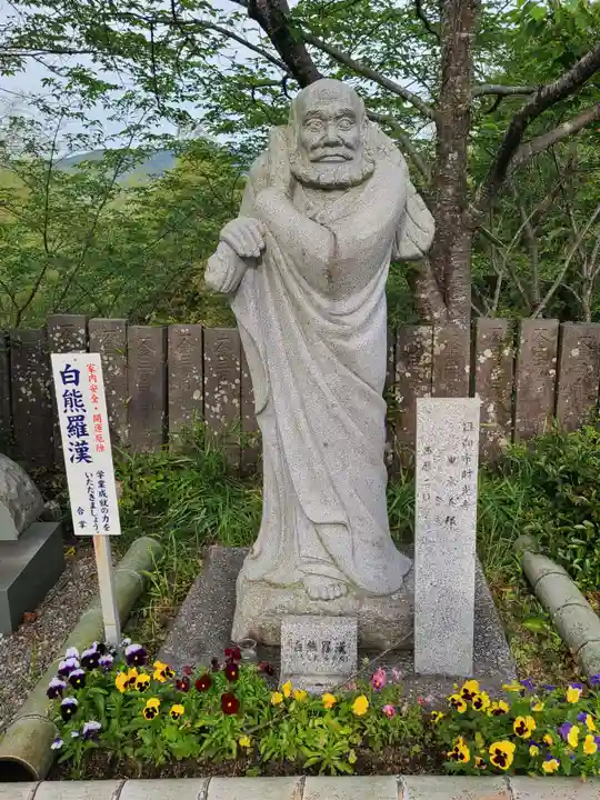 今山大師寺(宮崎県)