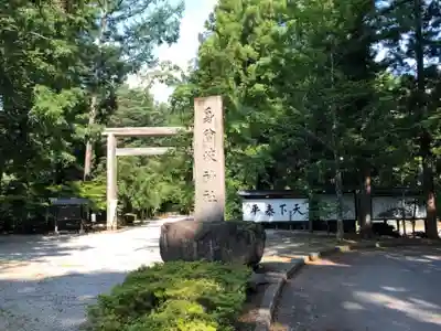 身曾岐神社のその他建物