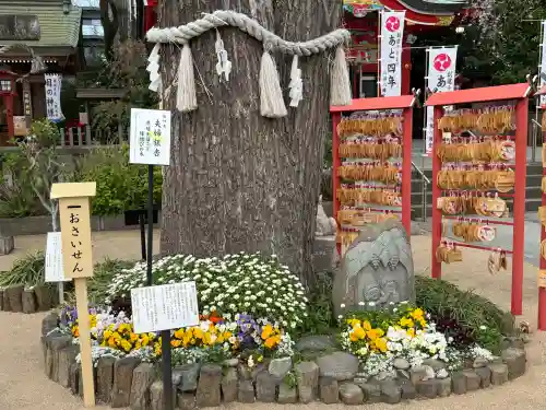 川越八幡宮の{uncategorized: "未分類", other: "その他", undefined: "問題あり", building: "その他建物", grave: "お墓", sacred_gate: "鳥居", guardian: "狛犬", statue: "像", buddha: "仏像", history: "歴史", nature: "自然", garden: "庭園", animal: "動物", pagoda: "塔", temizu: "手水舎", mountain_gate: "山門・神門", sanctuary: "本殿・本堂", subordinate: "末社・摂社", art: "芸術", scenery: "景色", jizo: "地蔵", ema: "絵馬", goshuin: "御朱印", omikuji: "おみくじ", items: "授与品その他", amulet: "お守り", goshuincho: "御朱印帳", eats: "食事", festival: "お祭り", votive_dance: "神楽", shichigosan: "七五三参", wedding: "結婚式", experience: "体験その他", initially: "初詣", around: "周辺", anti_infection: "感染症対策"}