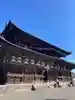 東寺(教王護国寺)(京都府)