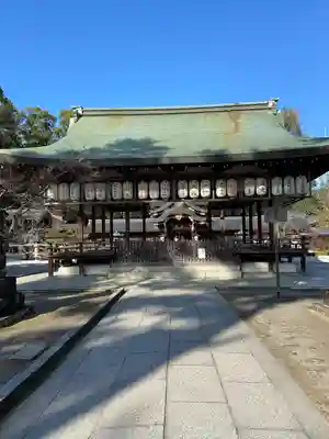 今宮神社(京都府)