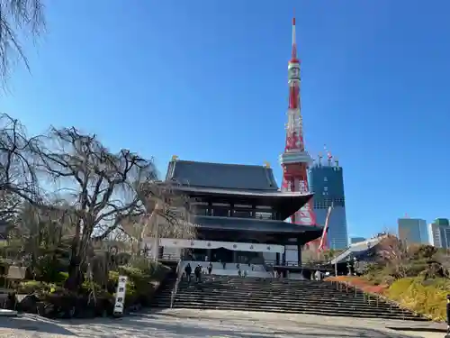 増上寺のその他建物