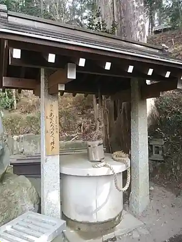 岩角山 岩角寺のその他建物