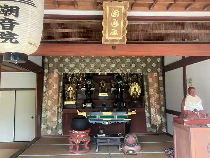 潮音院(福井県)