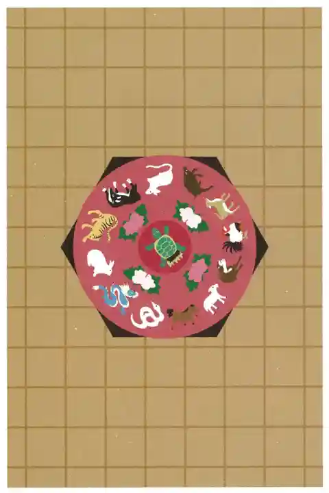 観自在寺(愛媛県)