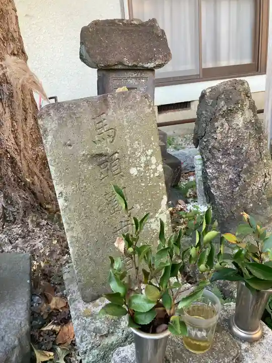 玉縄首塚(鎌倉の史蹟)(神奈川県)