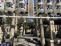 皇大神宮(大阪府)
