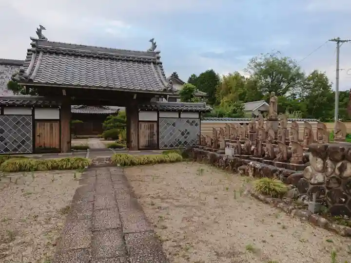 常光寺の山門・神門