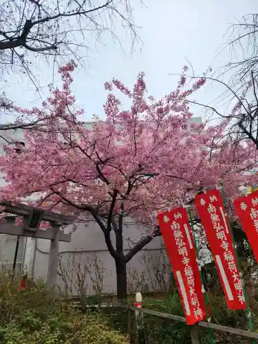 弘明寺(神奈川県)