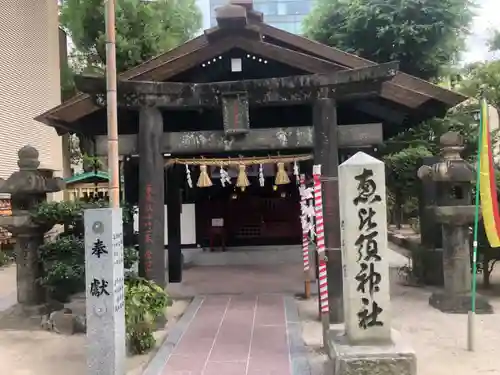 櫛田神社の末社・摂社