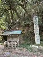 倭文神社(鳥取県)