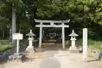 鞍掛神社(愛知県)