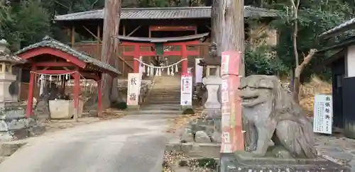 小幡八幡宮のその他建物
