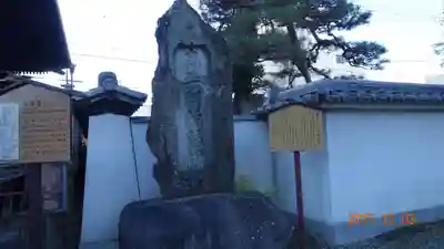 十念寺のその他建物