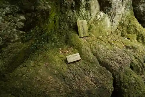 出雲大社(島根県)