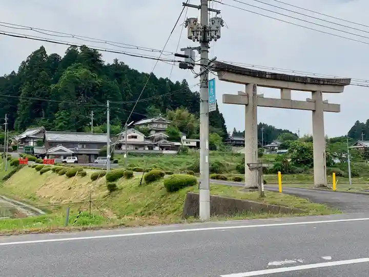 八咫烏神社の鳥居