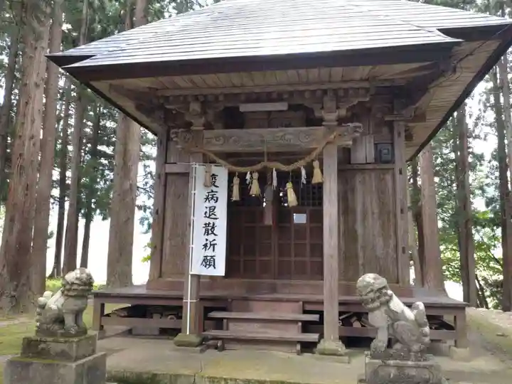 城川神社(新潟県)