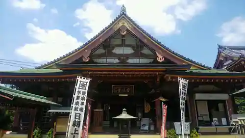 池上本門寺の末社