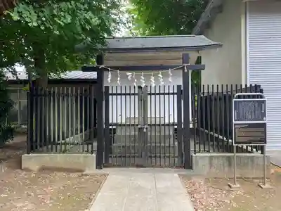 小野神社(東京都)