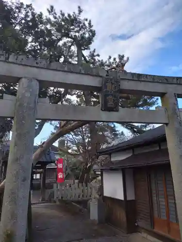 龍王宮秀郷社（橋守神社）(滋賀県)