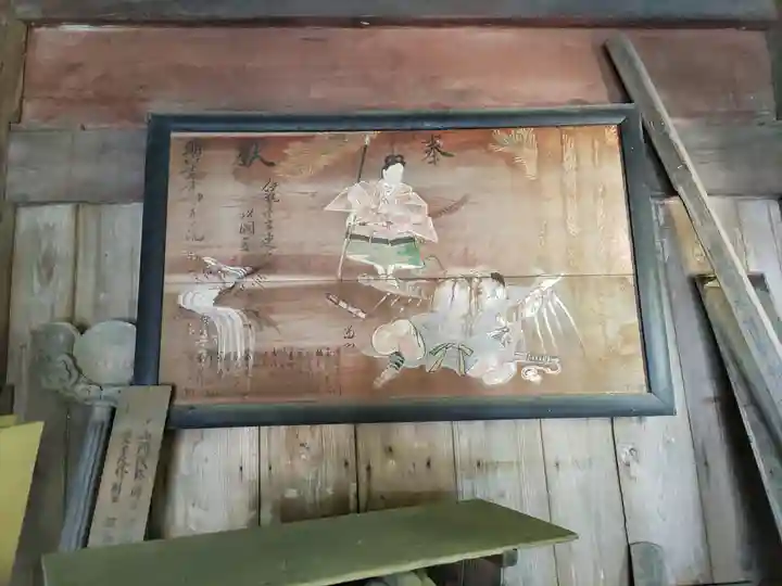 来迎院(茨城県)