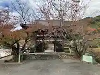 長保寺の山門・神門