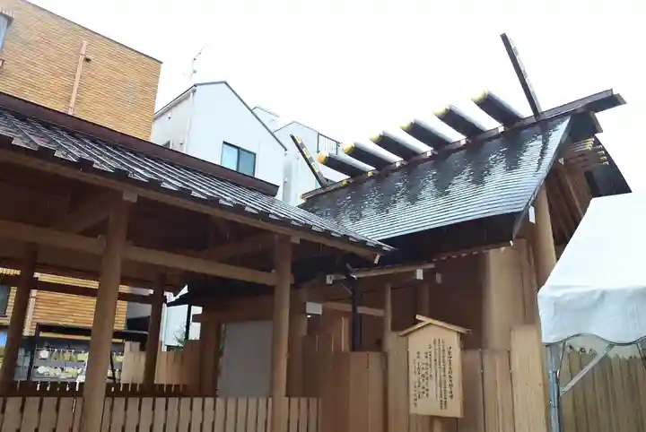 【閉業】小石川大神宮(東京都)