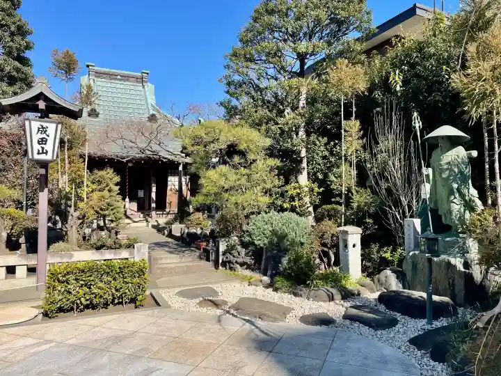 常性寺の{uncategorized: "未分類", other: "その他", undefined: "問題あり", building: "その他建物", grave: "お墓", sacred_gate: "鳥居", guardian: "狛犬", statue: "像", buddha: "仏像", history: "歴史", nature: "自然", garden: "庭園", animal: "動物", pagoda: "塔", temizu: "手水舎", mountain_gate: "山門・神門", sanctuary: "本殿・本堂", subordinate: "末社・摂社", art: "芸術", scenery: "景色", jizo: "地蔵", ema: "絵馬", goshuin: "御朱印", omikuji: "おみくじ", items: "授与品その他", amulet: "お守り", goshuincho: "御朱印帳", eats: "食事", festival: "お祭り", votive_dance: "神楽", shichigosan: "七五三参", wedding: "結婚式", experience: "体験その他", initially: "初詣", around: "周辺", anti_infection: "感染症対策"}