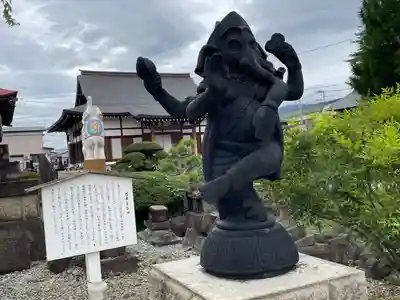円満寺(山形県)