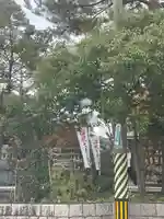 火産霊神社(新潟県)