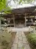 勝持寺(花の寺)(京都府)