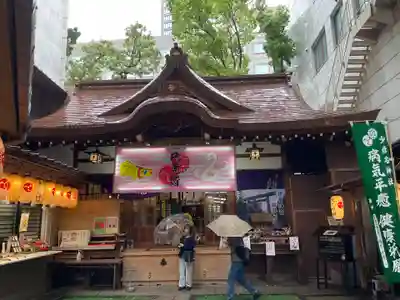 少彦名神社(大阪府)