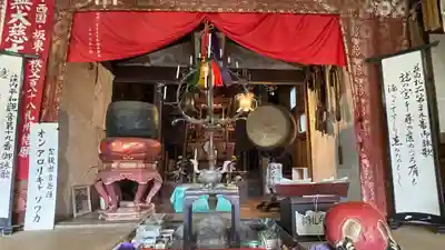 明石山　龍宮寺(山形県)