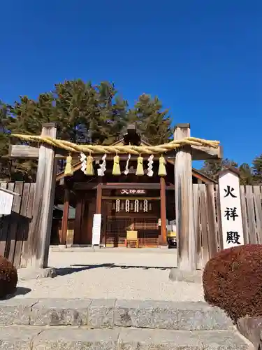 身曾岐神社(山梨県)