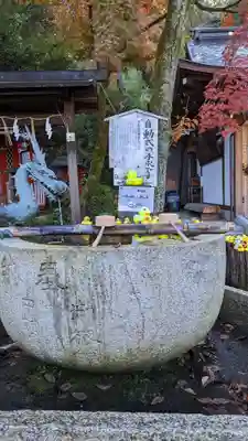 粟田神社(京都府)