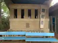 延命地蔵尊(千葉県)